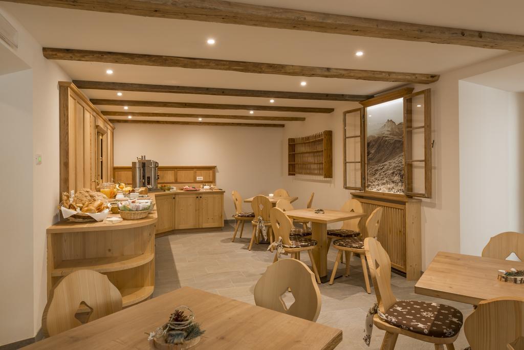Waldheim Appartements Bressanone Szoba fotó